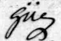 signature