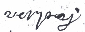 signature